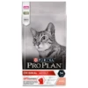 Pro Plan Original Adult Zalm Optisenses Kattenvoer 2 X 10 Kg + Gratis 4 X Felix Party Mix Snacks