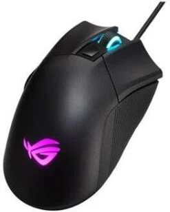 ASUS ROG Gladius II Core Optische Bekabeling Muis Zwart -Dierenwinkel Met Korting asus rog gladius ii core optische bekabeling muis zwart 168008
