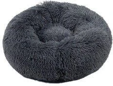 Beeztees Yali Pluche Donutmand Grijs 50 Cm