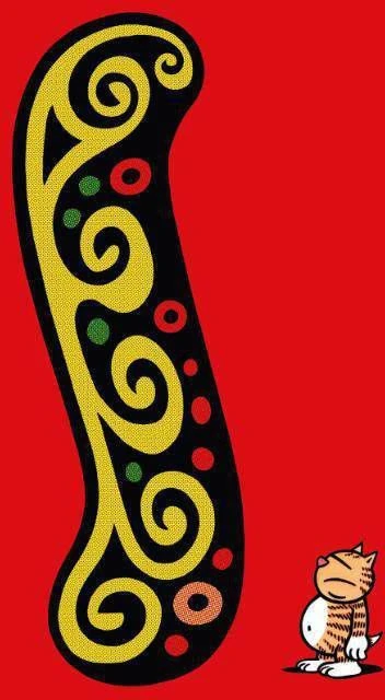 Heinz: Van H Tot Z Deel 3 November 1992-December 1994 Windig & De Jong 1 Heinz: Van H Tot Z Deel 3 November 1992-December 1994 Windig & De Jong