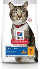 Hill's Hill&apos, S Science Plan Feline Adult Oral Care Chicken 7 Kg 3 Hill's Hill&apos, S Science Plan Feline Adult Oral Care Chicken 7 Kg - Afbeelding 3