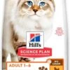 Hill's Science Plan 3x1, 5kg Adult 1 6 No Grain Met Kip Kattenvoer