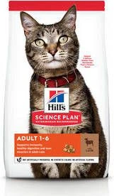 Hill's Hill's Adult Lam & Rijst Kattenvoer 10 Kg + 12 X Hill's Adult Favourite Selection Pouches 3 Hill's Hill's Adult Lam & Rijst Kattenvoer 10 Kg + 12 X Hill's Adult Favourite Selection Pouches - Afbeelding 3