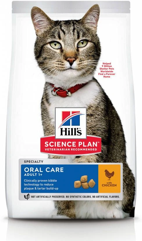 Hill's Hill&apos, S Science Plan Feline Adult Oral Care Chicken 7 Kg 6 Hill's Hill&apos, S Science Plan Feline Adult Oral Care Chicken 7 Kg - Afbeelding 6
