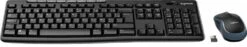 Logitech Draadloos Toetsenbord En Muis MK270, Azerty, Zwart -Dierenwinkel Met Korting logitech draadloos toetsenbord en muis mk270 azerty zwart 37197